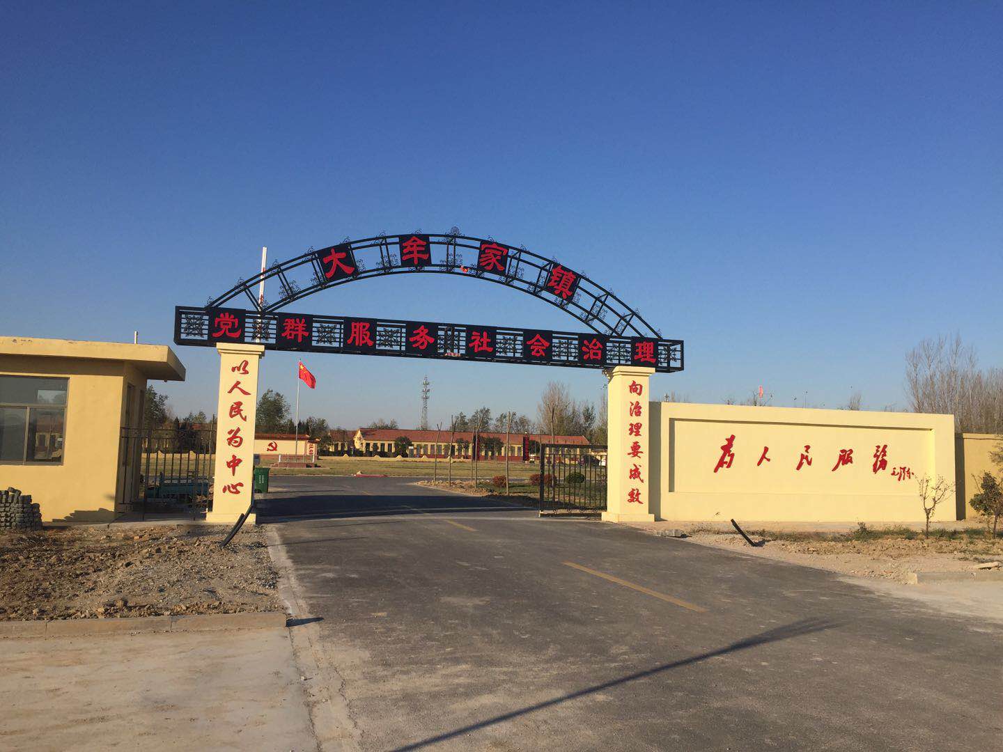���ґcף�����д�Ĳ���(zh��n)����������{(di��o)���̿���