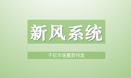 ���L(f��ng)�Ј������^�| ��(bi��o)��(zh��n)��Ҏ(gu��)�����_��