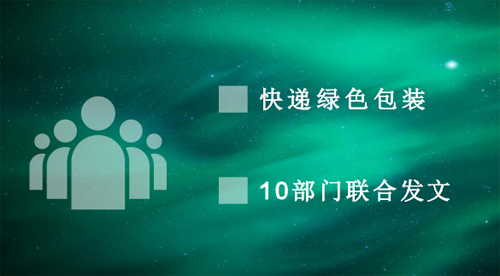 �f(xi��)ͬ���M(j��n)���f�Gɫ���b 10���T(li��n)�ϰl(f��)��ָ��(d��o)