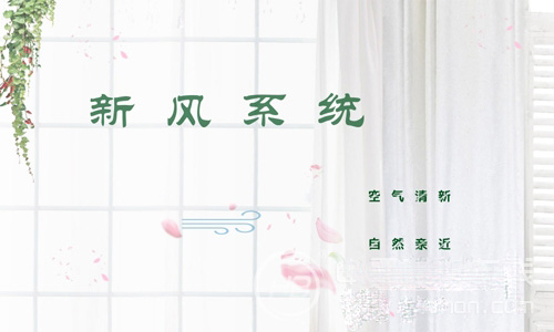 ���L(f��ng)ϵ�y(t��ng)��ɵ�������