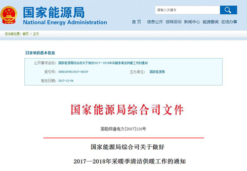 ��ů���坍��ů����Ҏ(gu��) �������M(j��n)ʮ���(xi��ng)�����䌍(sh��)