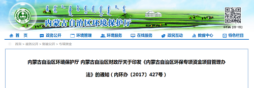 ����(n��i)�ɹ����΅^(q��)�h(hu��n)�����(xi��ng)�Y���(xi��ng)Ŀ�����k����