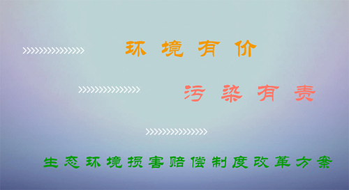 �����B(t��i)�h(hu��n)���p���r���ƶȸĸ﷽������ʽӡ�l(f��)