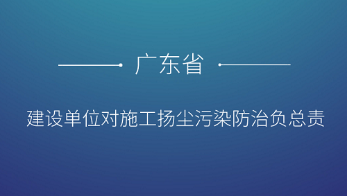 �V�|�����O(sh��)��λ��ʩ���P�m��Ⱦ����ؓ��؟
