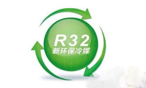 ���䄩R32�Ј���(b��o)�r(ji��)�^�����ϝq6.45%