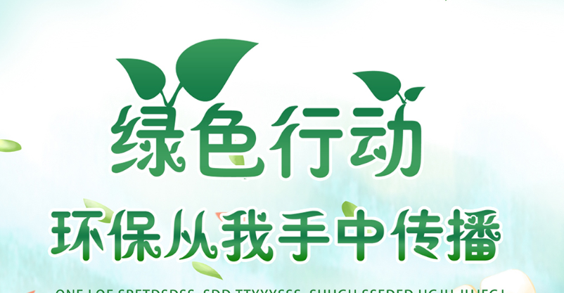 ���P(gu��n)���_չ�Gɫ��(chu��ng)���Єӽ��O(sh��)����Ҋ��