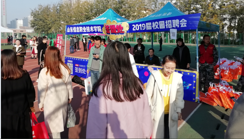 ��˾���ӌW(xu��)Ժ�p�x��