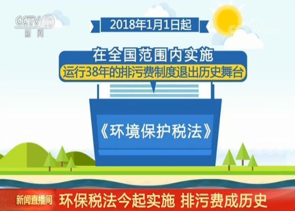 �h(hu��n)������������ʩ ���_���������Ⱦ���ˮ��Ⱦ�﶐�~����