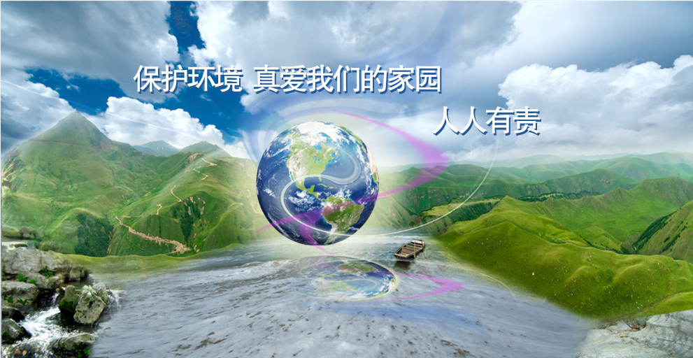 �ӱ�ʡ�h(hu��n)�����η���