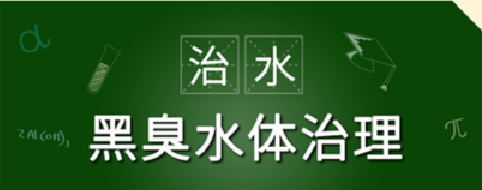 �ڳ�ˮ�w�������ԑ�(zh��n)����(zh��n)����