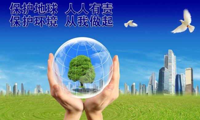 ��u��ͨ����Դȫ�a(ch��n)�I(y��)朡��ζ����}�� �Ї��������坍��Դ�����ѝu���r��