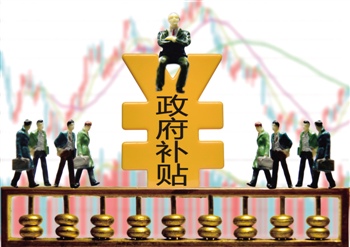 ����**�¡�ú��늡��a(b��)�N��Ҏ(gu��)��