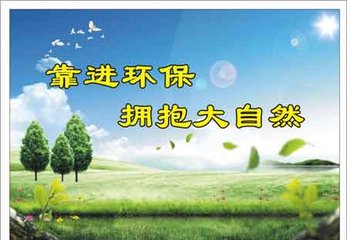 ʯ���f�д��A�{(l��n)�챣�l(w��i)��(zh��n)