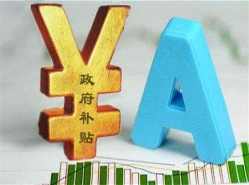 �坍ȡů�����a���Ѿ�λ